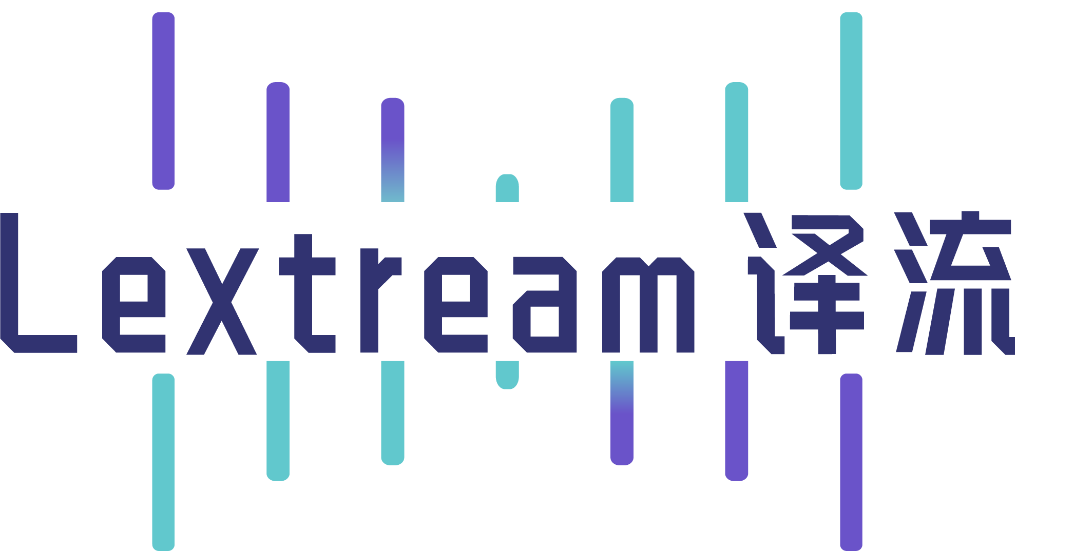Lextream 译流 Logo